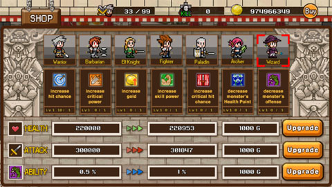 咚咚城堡 v1.0 安卓版圖1