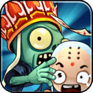 西游大戰(zhàn)僵尸修改版下載 v2.0 安卓版 