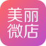 美麗微店 v1.4.1 官方最新版 