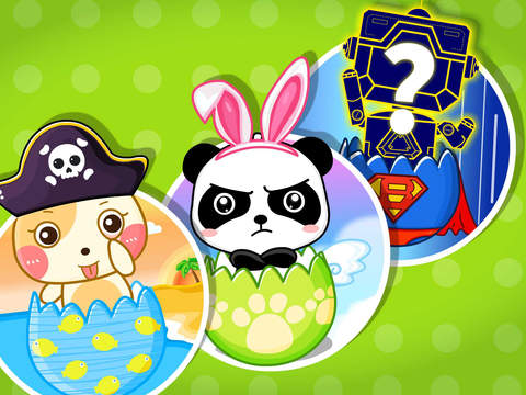 創(chuàng)意彩蛋寶寶巴士 v8.12 安卓版圖5