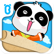 造紙術(shù)寶寶巴士 v7.22 安卓版 