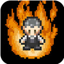 反擊的村民漢化版 v1.1 安卓版 