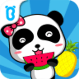 寶寶學(xué)水果 v9.33.00.01 安卓版 