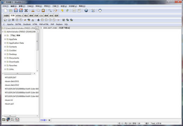 Web網(wǎng)頁編輯器