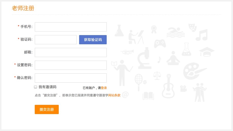 跟誰(shuí)學(xué)助手