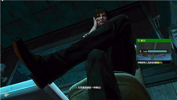 d4暗夢不滅補丁