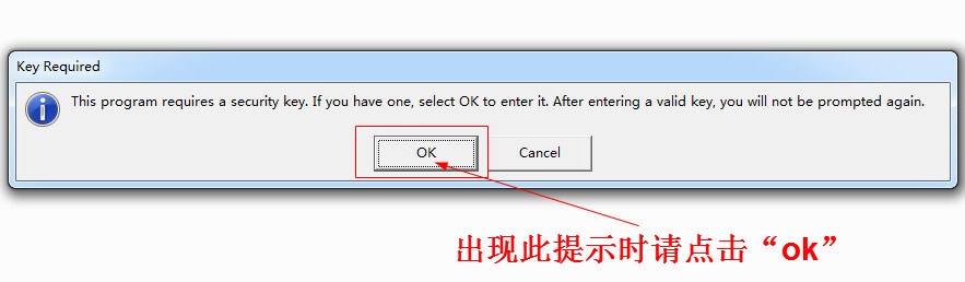 幽靈傳說(shuō)之黑桃皇后