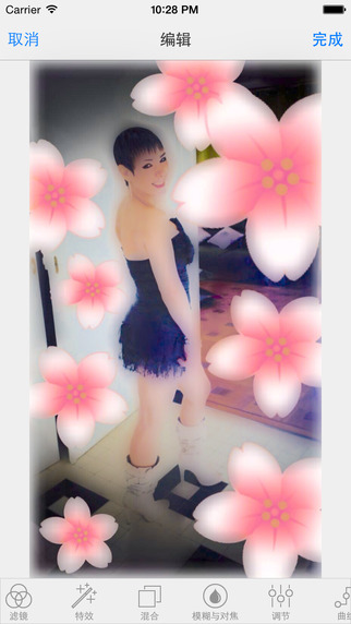 圖片特效處理軟件