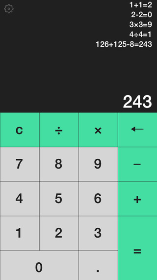 小明計(jì)算器手機(jī)版
