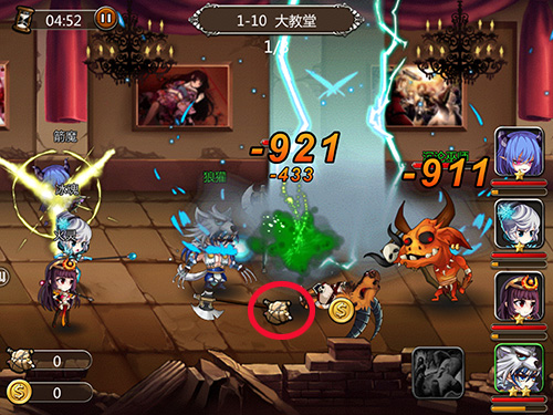 黑暗大菠蘿手游