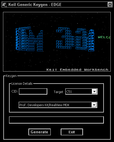 keil uvision4注冊碼生成器