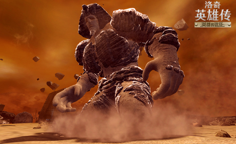 洛奇英雄傳輔助工具