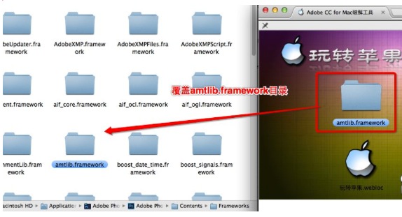 photoshop cc中文版免費下載