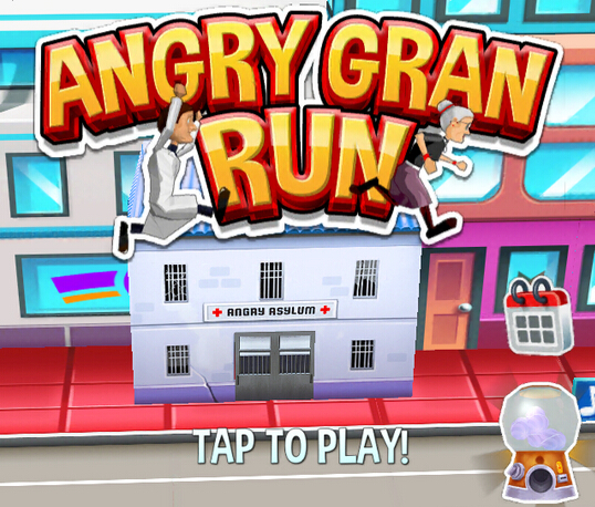 憤怒的老奶奶存檔