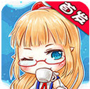 糖果公主內(nèi)購破解版 3.1.2 安卓版 