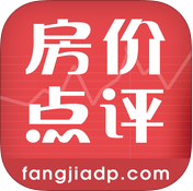 房價(jià)點(diǎn)評(píng)app 3.0.1 安卓版 
