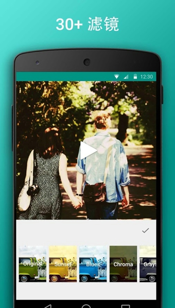 PicsFlow v1.0.2 安卓版圖1