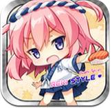 里紀(jì)壽司亭 v1.1 安卓版 