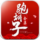 機(jī)甲格斗 V2.0.1