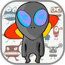 壓死外星人游戲下載 v1.3.7 安卓版 