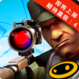 狙擊手X殺手確認(rèn) v0.5.2 安卓版 