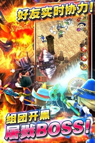 白貓計(jì)劃360版下載 v1.0.35 安卓版圖3