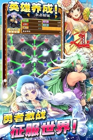 白貓計(jì)劃360版下載 v1.0.35 安卓版圖4