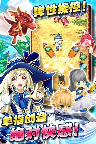 白貓計(jì)劃360版下載 v1.0.35 安卓版圖5