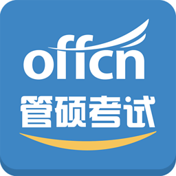 中公管理類碩士考試題庫 v1.0.0805 安卓版 