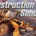 建筑機(jī)械模擬2016漢化補(bǔ)丁 v1.0 免費(fèi)版 