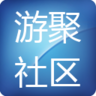 游聚社區(qū)手機版下載 v2.8.3.0 安卓版 