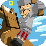 城堡史詩(shī)戰(zhàn)斗 v1.3 安卓版 