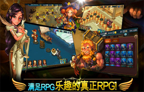 神譜光之處下載 v2.0.1 安卓版圖1