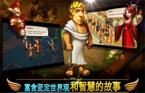 神譜光之處下載 v2.0.1 安卓版圖2