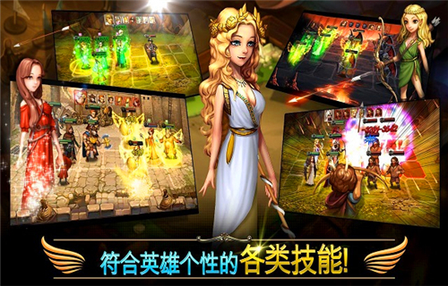 神譜光之處下載 v2.0.1 安卓版圖4