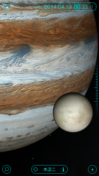 Solar Walk v1.1.0.40 安卓版圖5