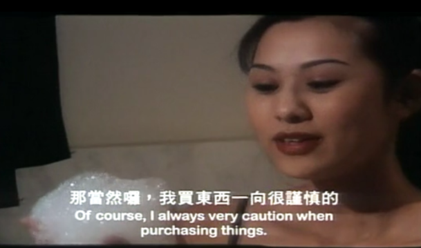 愛(ài)色影音播放器 v1.0 綠色版圖1