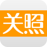 關(guān)照 v1.4.1 安卓版 