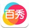 百秀官方下載 v2.0 安卓版 