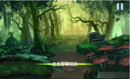 智圖迷城道具免費版 v1.1 安卓版圖3