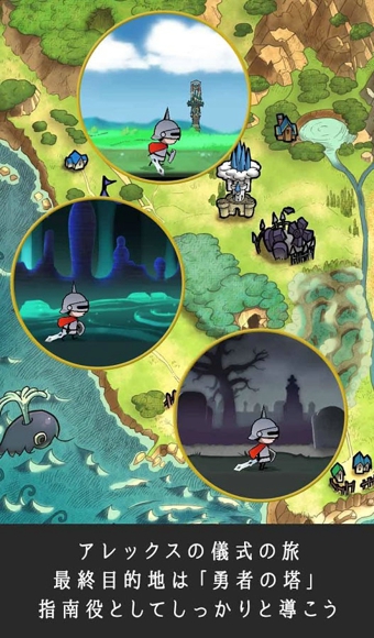 假面勇者 v1.0.11 安卓版圖1