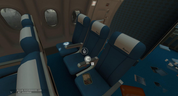 森林漢化補(bǔ)丁下載