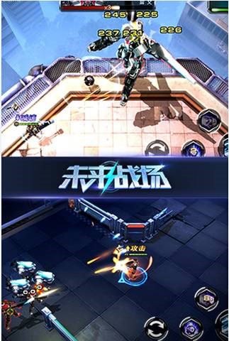 未來戰(zhàn)場手游電腦版