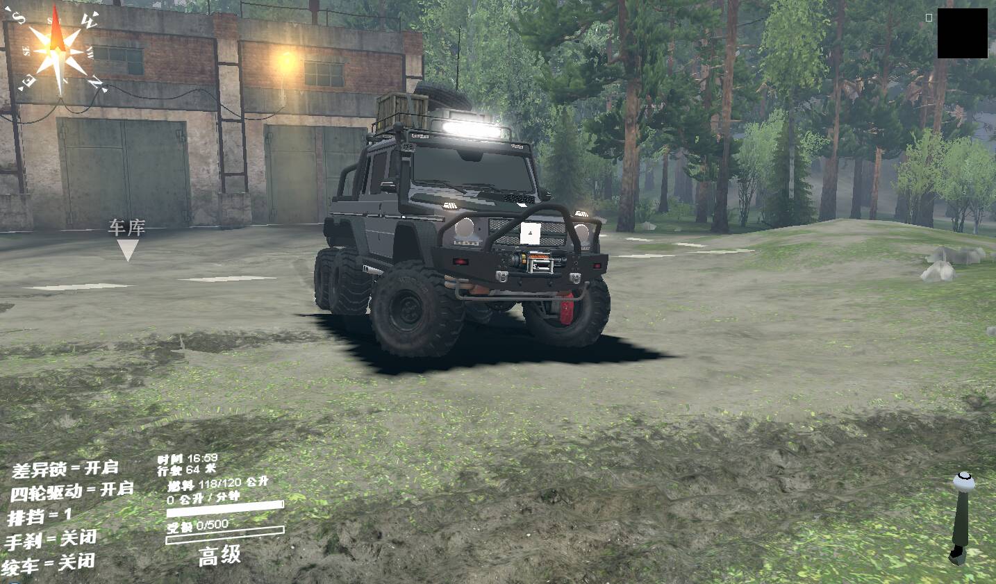 旋轉(zhuǎn)輪胎通關(guān)存檔