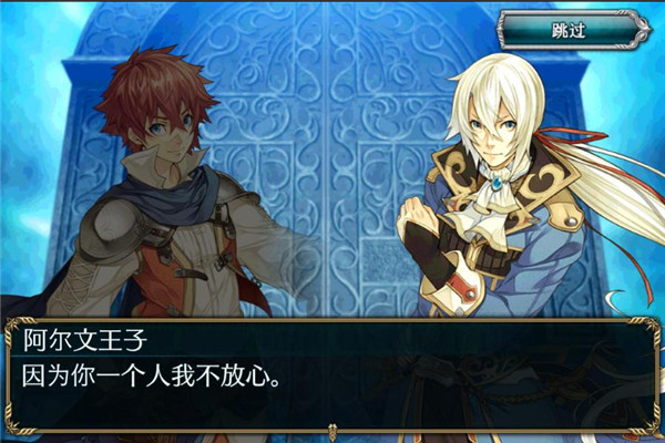 十字召喚師電腦版