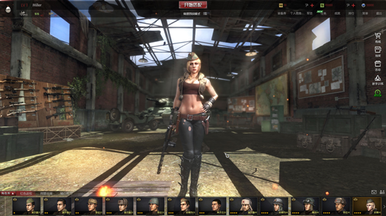 再戰(zhàn)ol微端