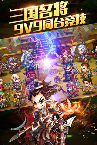 曹操別囂張官網(wǎng)