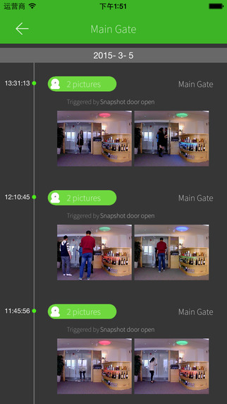 lifesmart智能家居