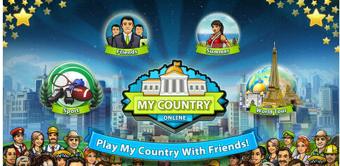 我的城市夢想之城金幣存檔