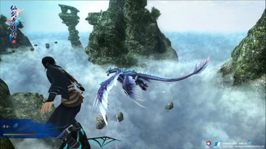 仙劍奇?zhèn)b傳6存檔